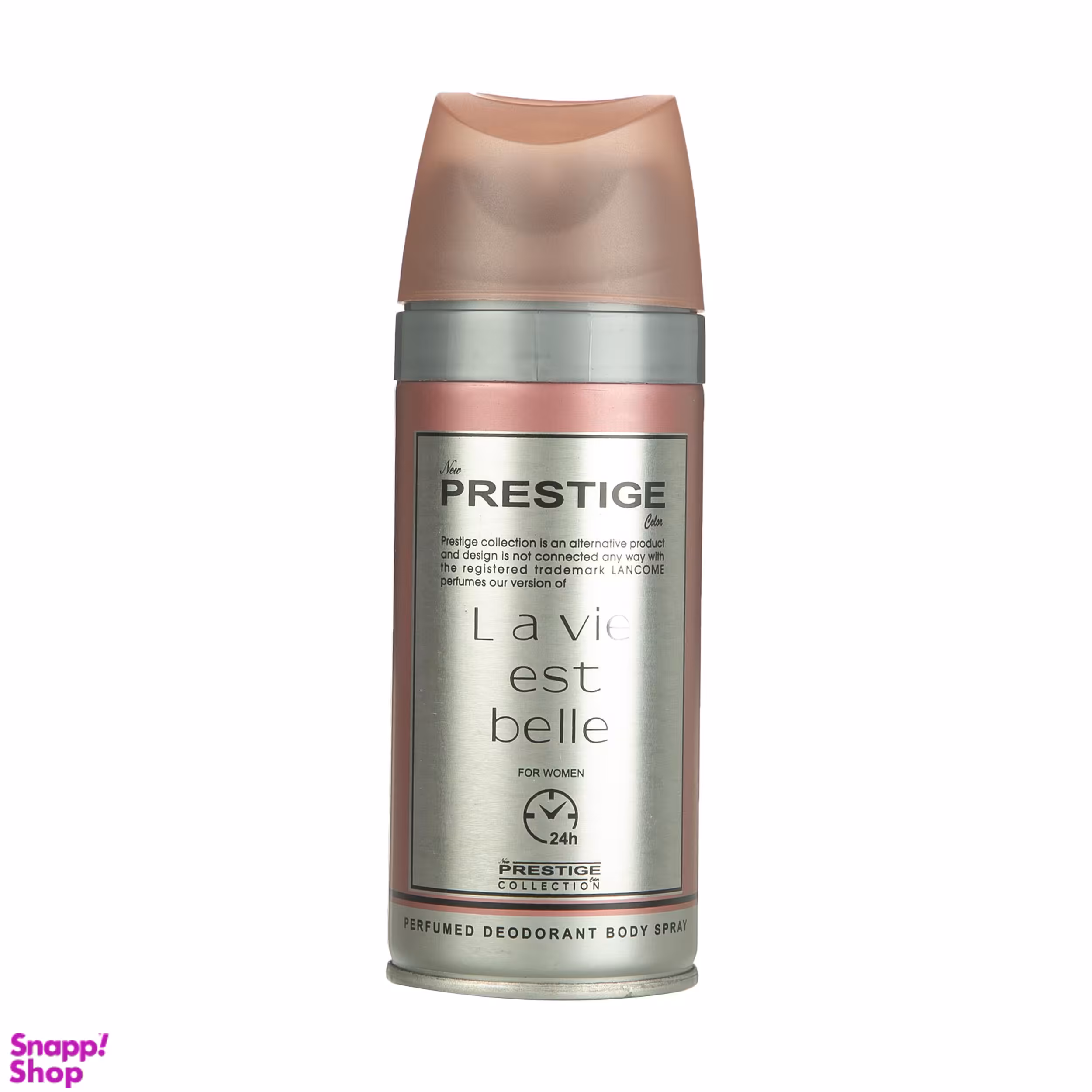 اسپری خوشبو کننده بدن زنانه پرستیژ (Prestige) مدل La Vie Est Belle حجم 150 میلی‌‌لیتر