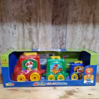 قطار هو هو چی چی 