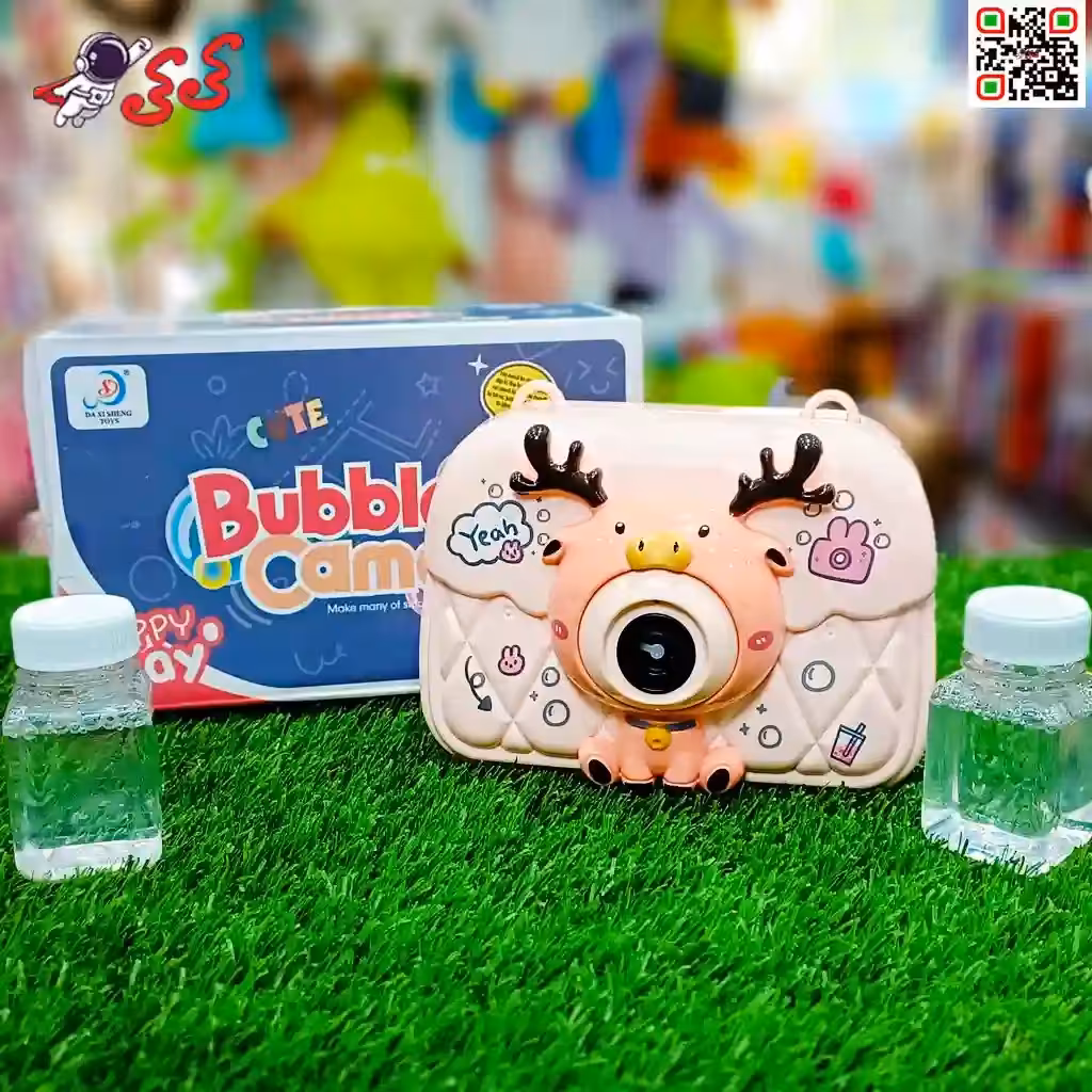 اسباب بازی دوربین حباب ساز برقی مدل گوزن BUBBLE CAMERA 335A
