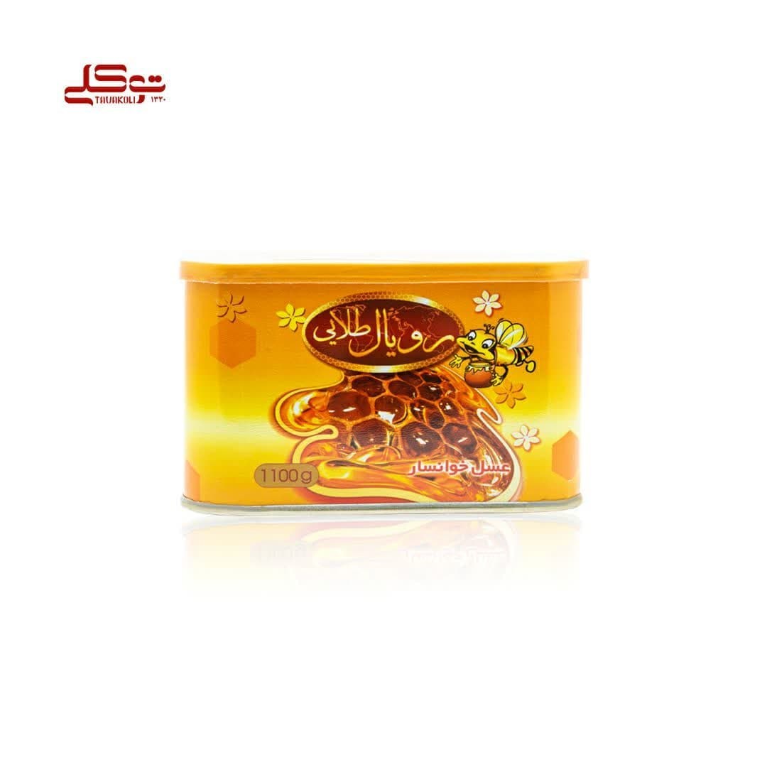 عسل انگبین جعبه فلزی 1100 گرمی