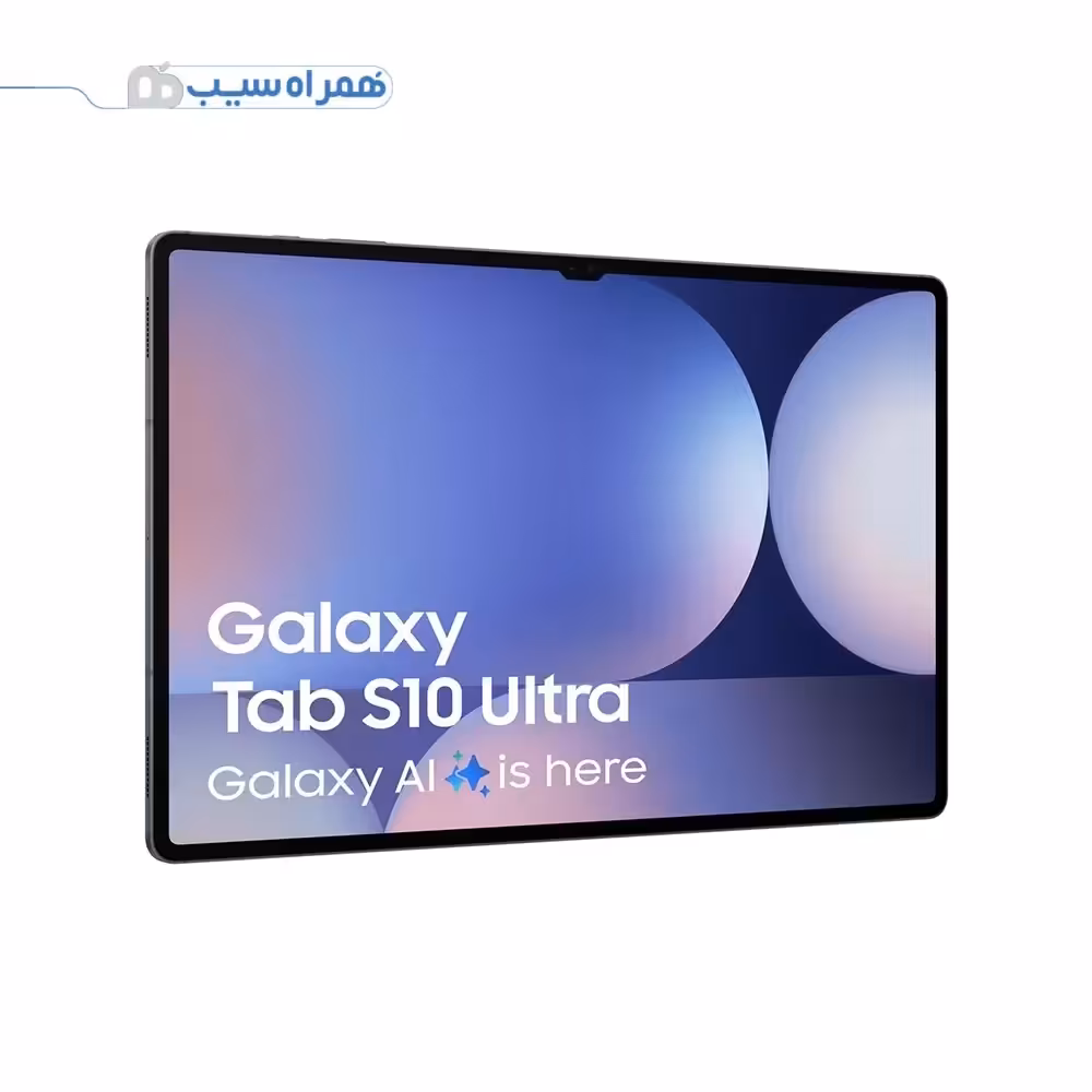 تبلت سامسونگ Galaxy Tab S10 Ultra WiFi ظرفیت 512 گیگابایت رم 12