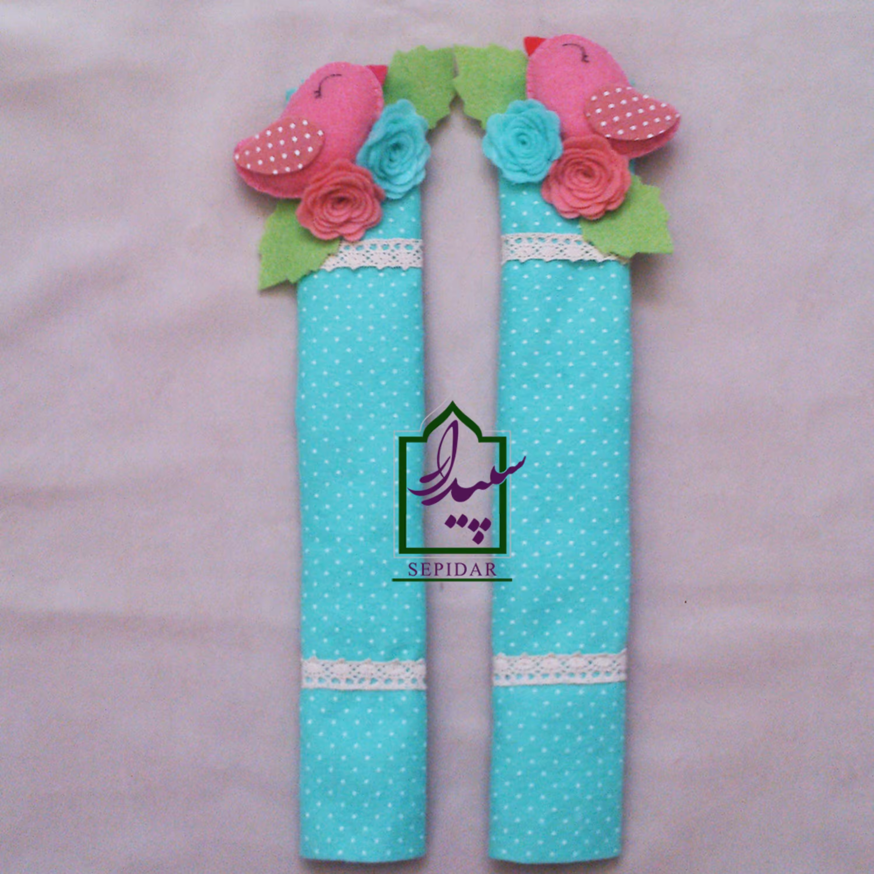 دستگیره یخچال فریزر نمدی خالدار