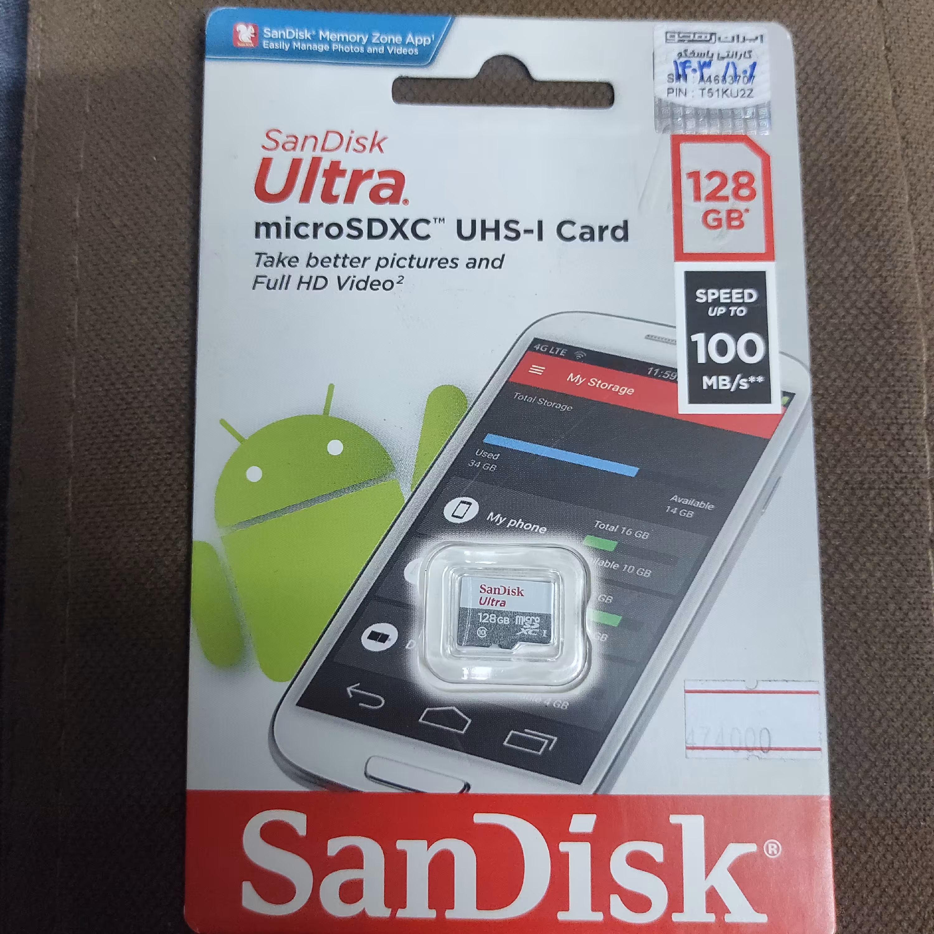 مموری کارت حافظه رم موبایل 128گیگ سندیسک