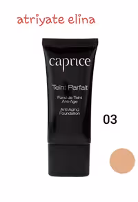 کرم پودر ضد چروک و حساسیت کاپریس03