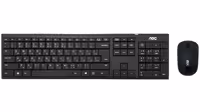 کیبورد و ماوس بی سیم ای او سی مدل KM200