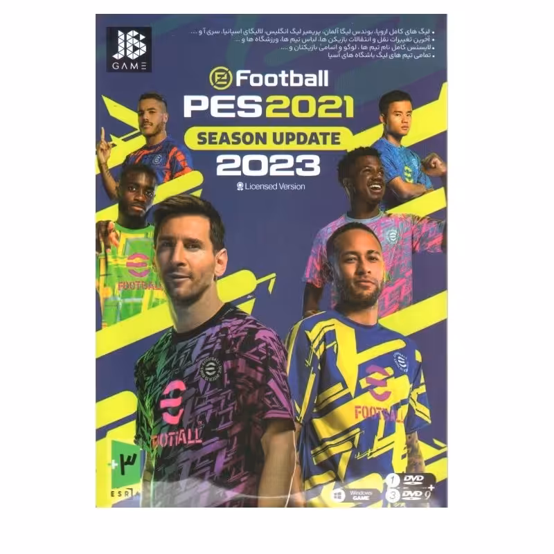 بازی فوتبال برای کامپیوتر pes 2021 update pes 2023
