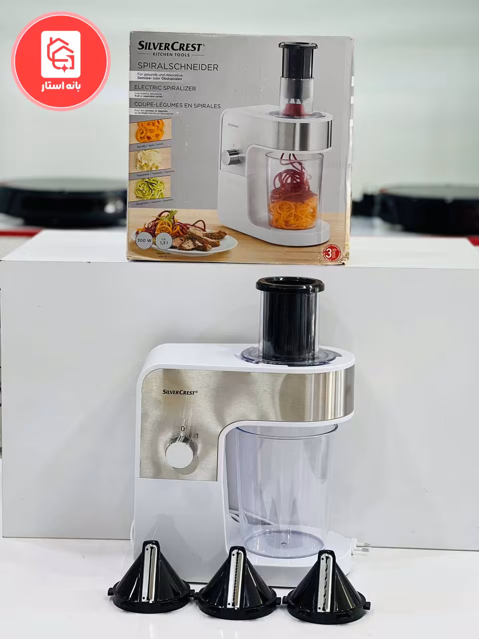 رشته ساز و رنده برقی سیلور کرست