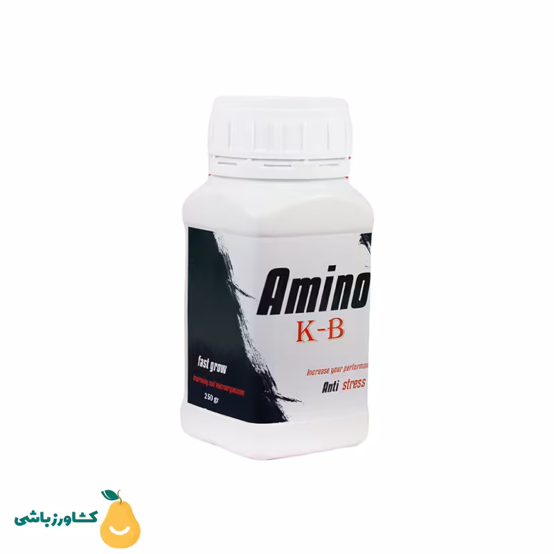 کود آمینو اسید kb وزن 250 گرم