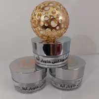 پک خاویار آیلا 