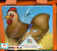 خرید کتاب مجموعه 20 جلدی آموزش خردسالان با کیف خانه ادبیات | ایده بوک