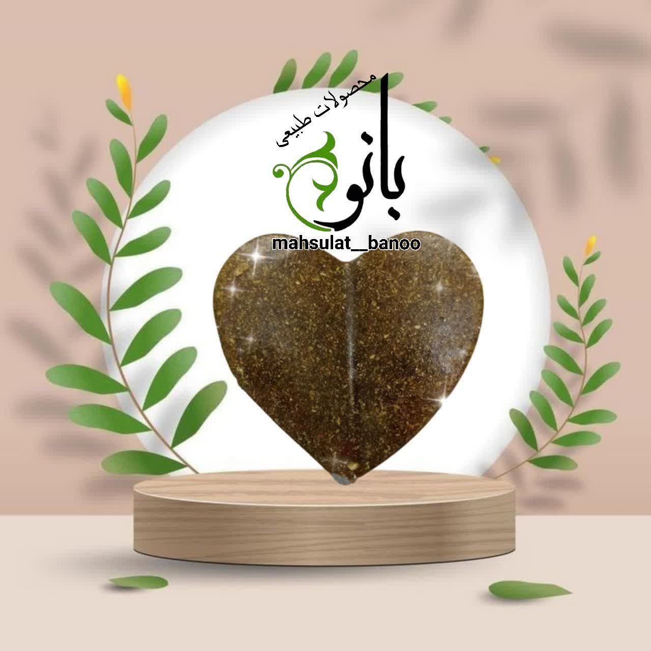 صابون گلیسیرینه گل ختمی