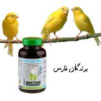 نکتون (ام اس آ) پک 20 گرمی پرندگان فارس.غنی از  دی3 و عناصر کمیاب