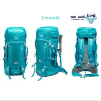 کوله پشتی کوهنوردی 45 لیتری اسنوهاک مدل SnowHawk Tibet