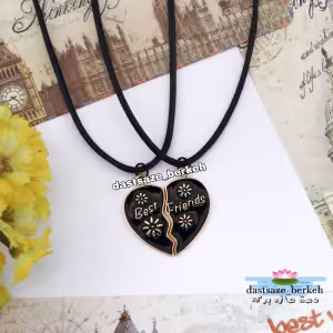 ست گردنبند دوعددی طرح best friend ، گردنبند دوستی ، گردنبند کاپلی