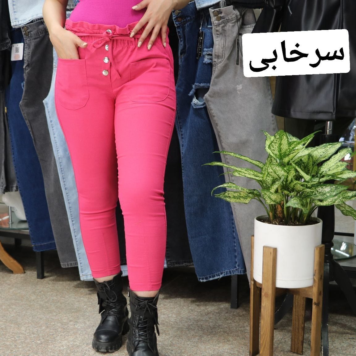 شلوارمام فیت کتان رنگی کیفیت عالی ارسال رایگان