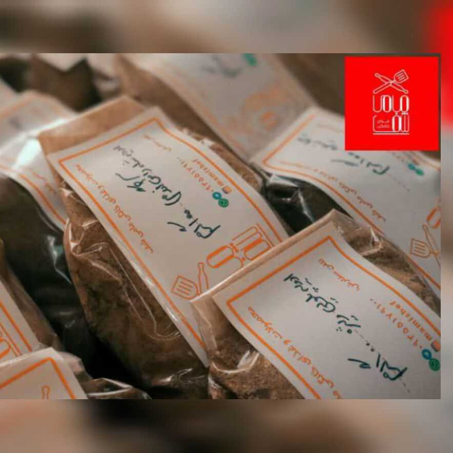 ادویه کنتاکی