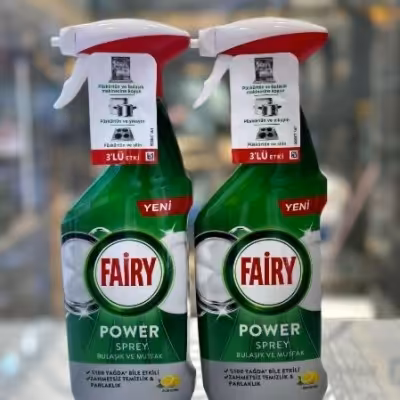 اسپری همه کاره فیری