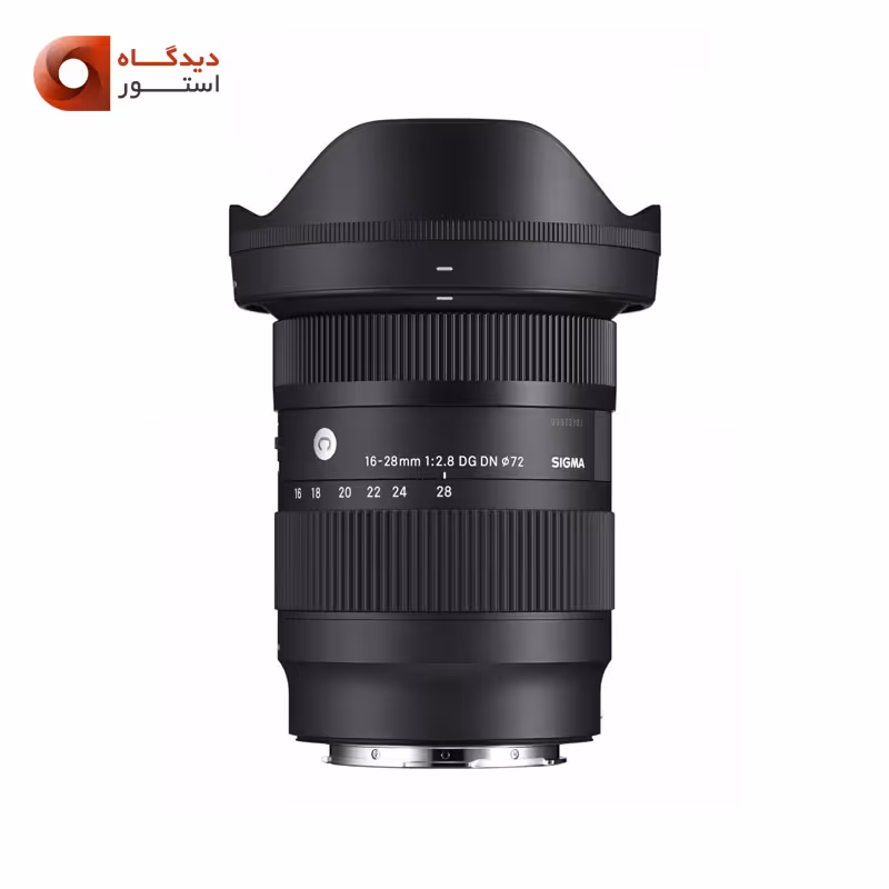 لنز سیگما Sigma 16-28mm f/2.8 DG DN Contemporary for Sony E
