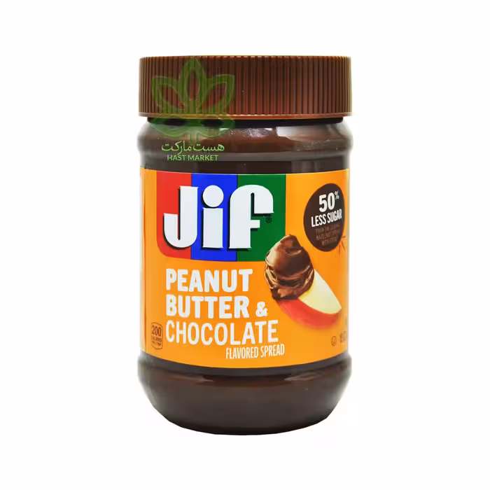 کره بادام زمینی جیف رژیمی شکلاتی کم شکر 425 گرم - jif