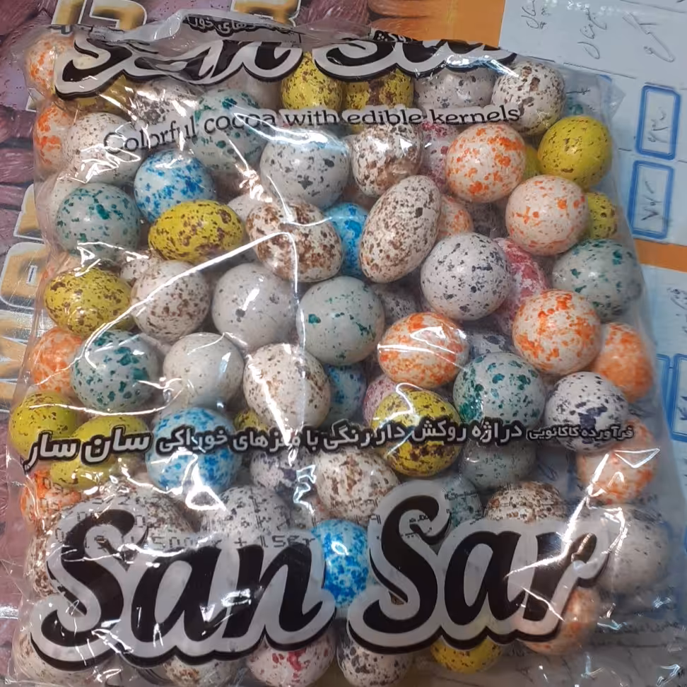 شکلات دراژه ای بلدرچین