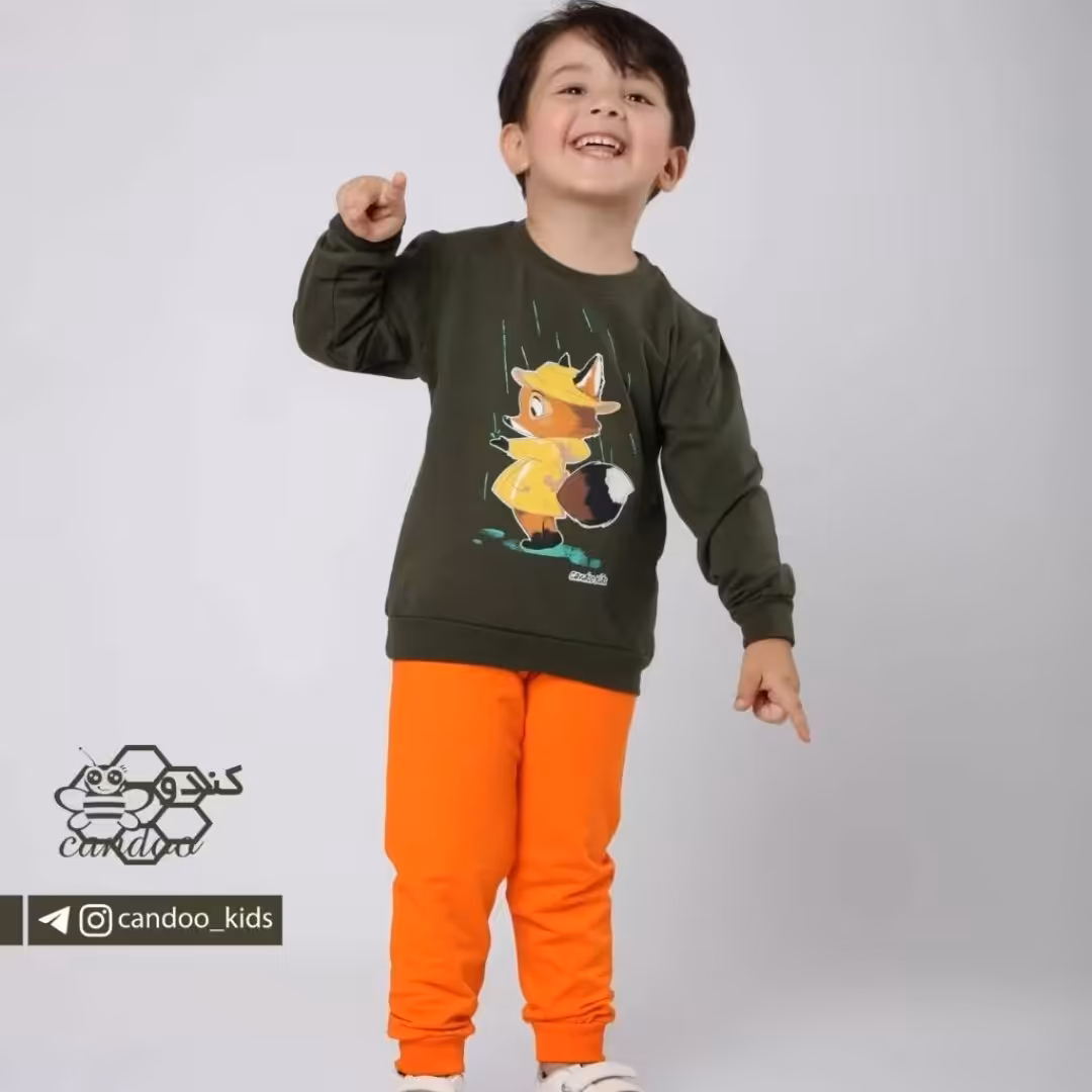 بلوز و شلوار  پسرونه روباه و باران