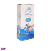 دستمال آشپزخانه ناژه مدل میکروفایبر مخصوص سطوح
