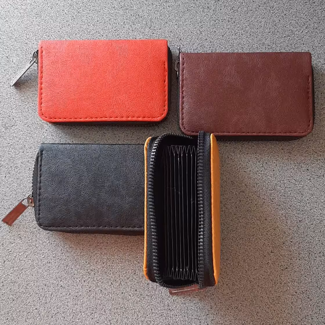 جاکارتی چرم