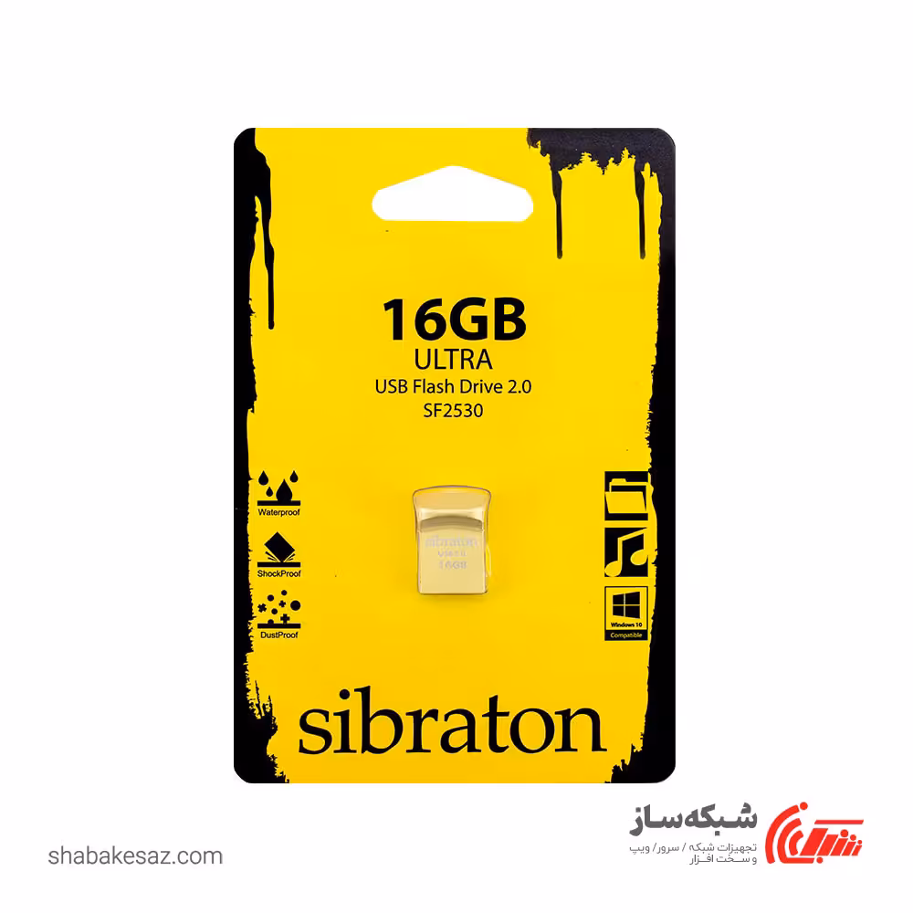 قیمت و خرید فلش مموری سیبراتون Sibraton SF2530-ULTRA ظرفیت 16 گیگابایت USB2.0 - شبکه ساز