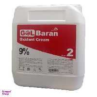 اکسیدان گلباران (Golbaran) شماره 2 نه درصدی حجم 3750 میلی لیتر حجم 3750 میلی لیتر
