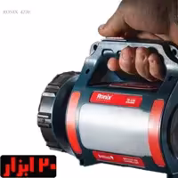 نورافکن دستی BRILIANT رونیکس با برد 500 متر و باتری لیتیوم مدل RH-4230