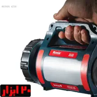 نورافکن دستی BRILIANT رونیکس با برد 500 متر و باتری لیتیوم مدل RH-4230