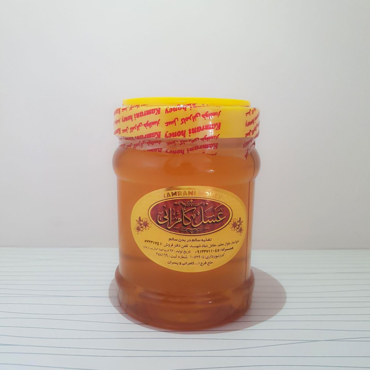 عسل انگبین طبیعی 1000