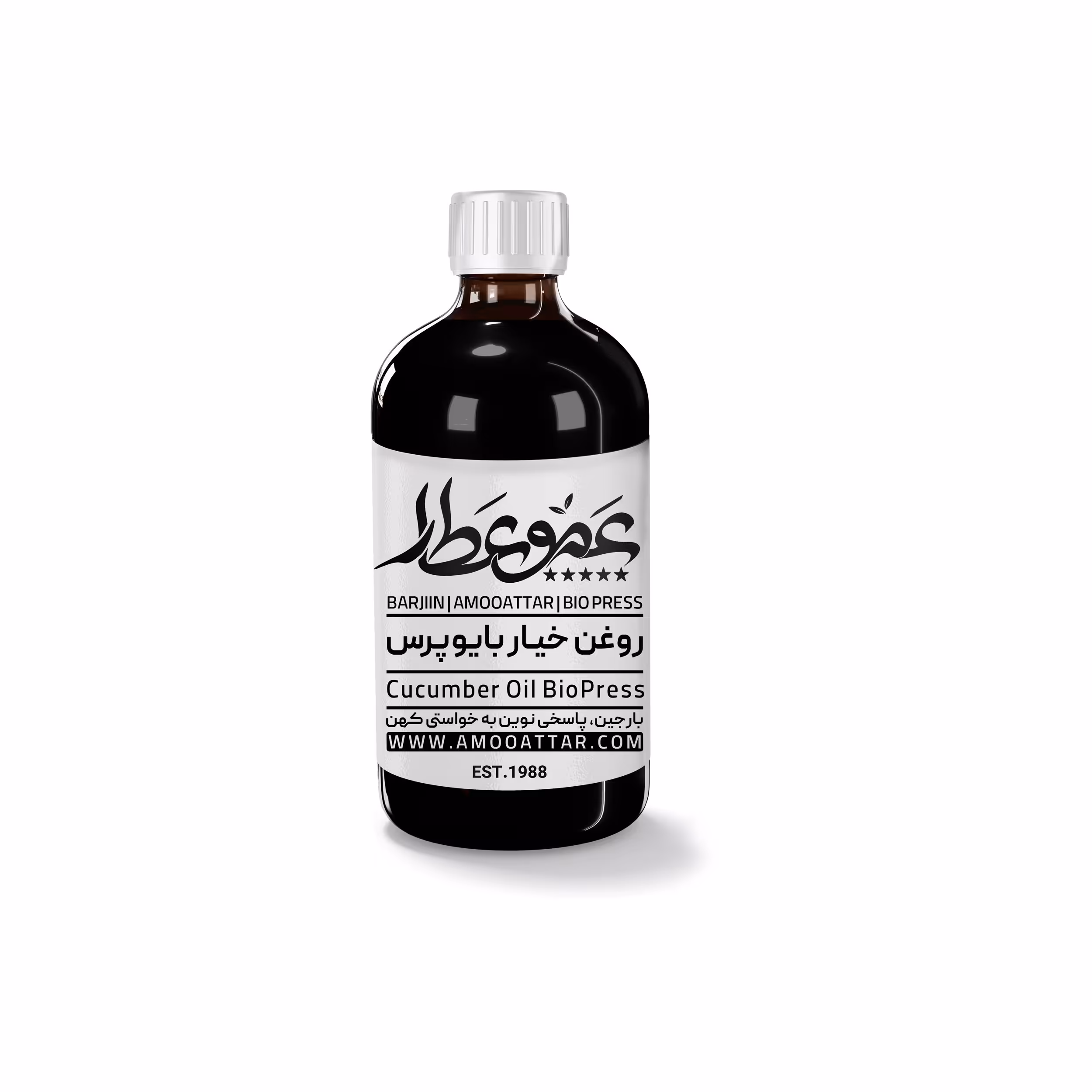 روغن خیار عموعطار بارجین 120 میلی گرمی 