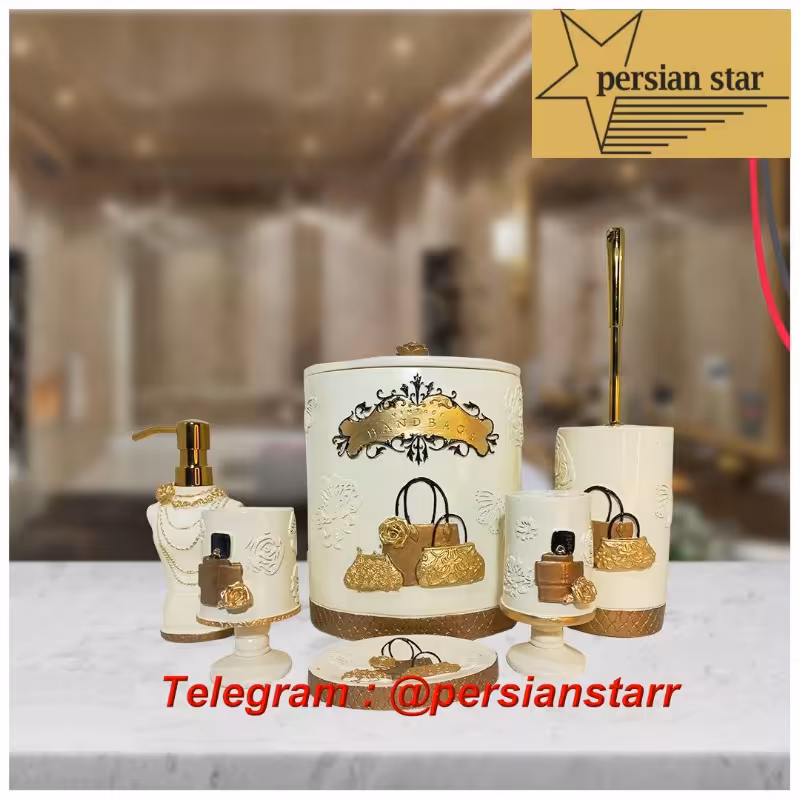 سرویس بهداشتی 6پارچه رزین کیفی 