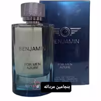 ادکلن بنجامین مردانه رونا