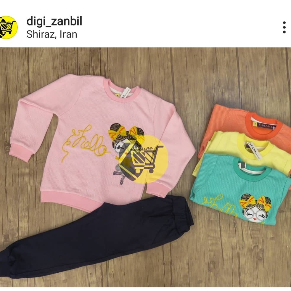 بلوز و شلوار دخترانه طرح دختر
