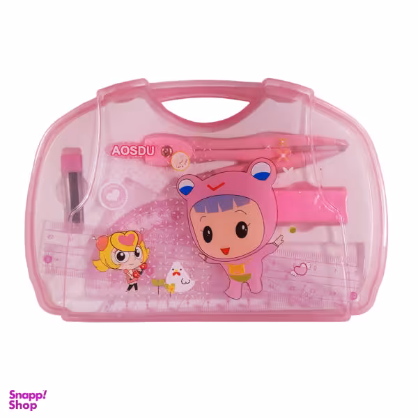 ست پرگار مدل ARDUOUS کد 65 مجموعه 7 عددی