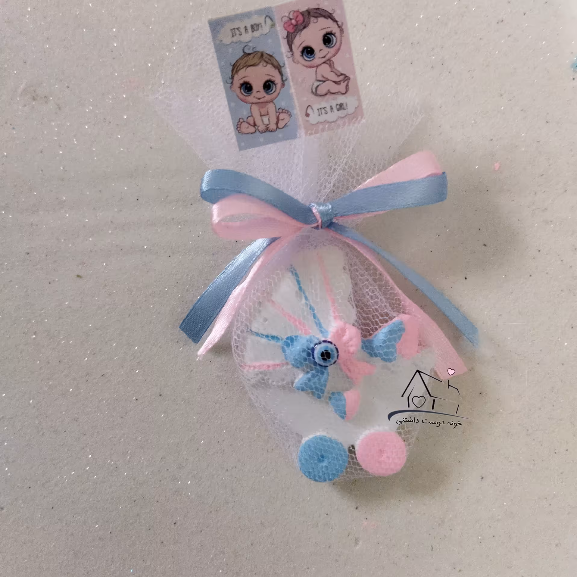 گیفت تعیین جنسیت کد3