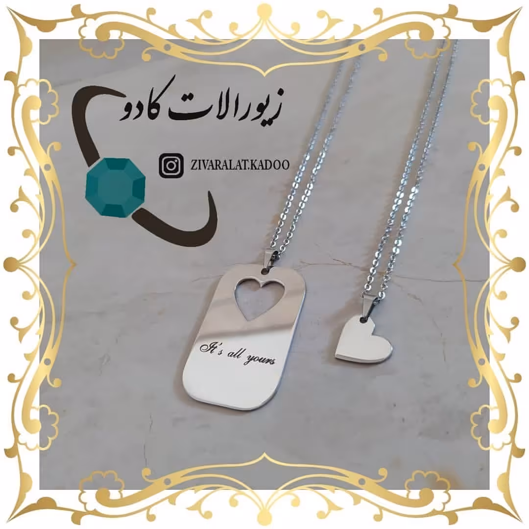 گردنبند ست سفارشی استیل رنگ ثابت 