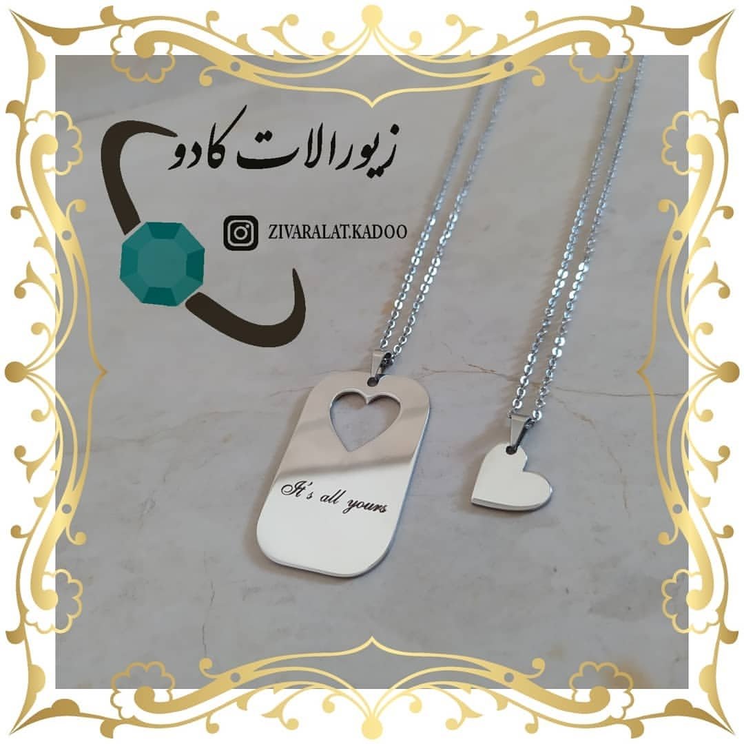 گردنبند ست سفارشی استیل رنگ ثابت