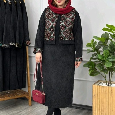ست پاییزه مونیکا