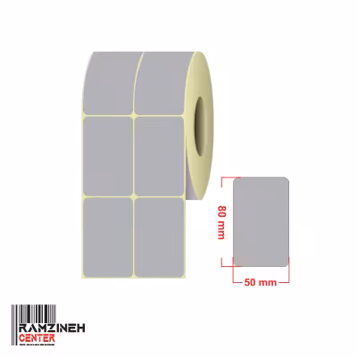 لیبل متال سایز 80*50 میلیمتر دو ردیفه