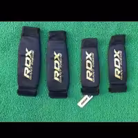 ساق بند rdx 
