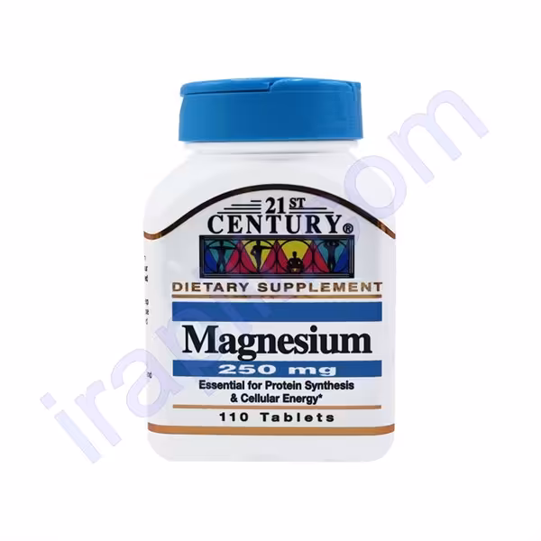 قرص منیزیم 250 میلی گرم 21 سنتری  110 عددی