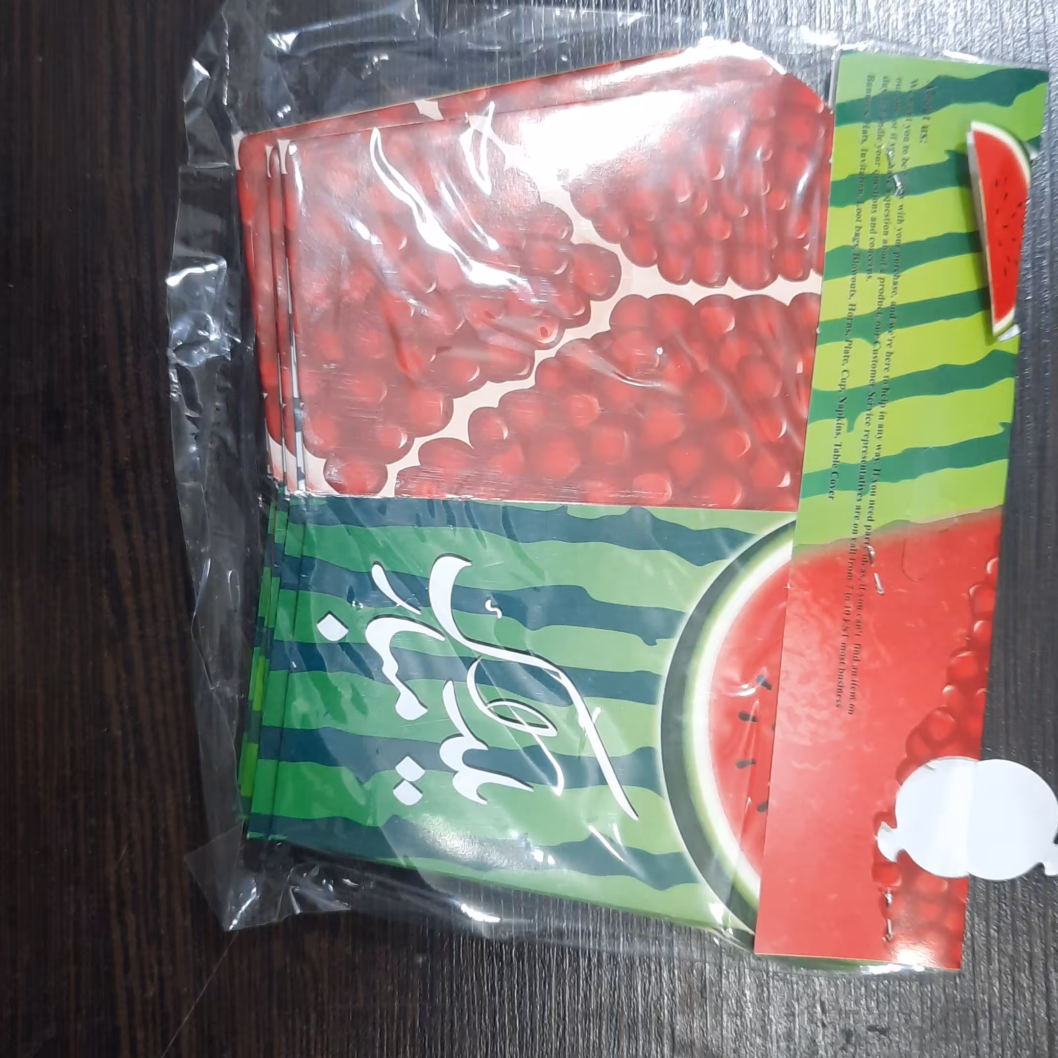 پاپ کرن کاغذی یلدا(10عدد)