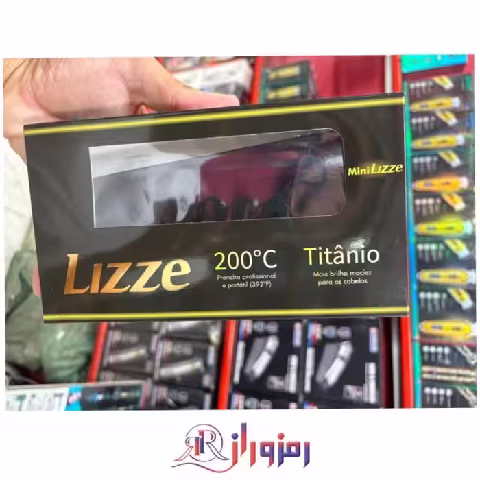 اتو مو مسافرتی لیز lizze