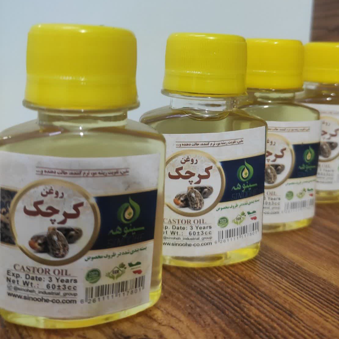 روغن کرچک (60 سی سی )