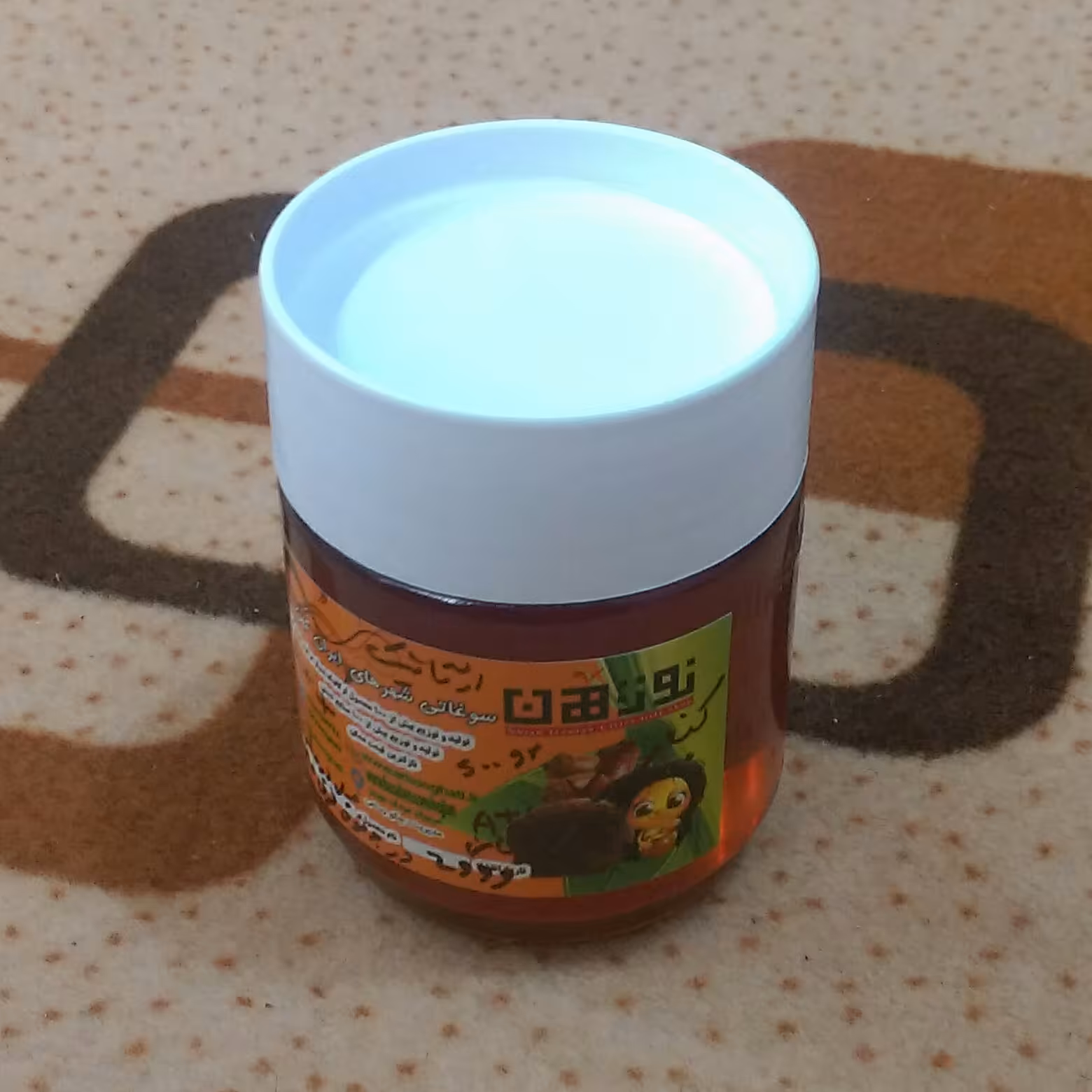 عسل درمانی کنار-گون واقعی درجه فوق فوق عالی جهانی(500گرمی)