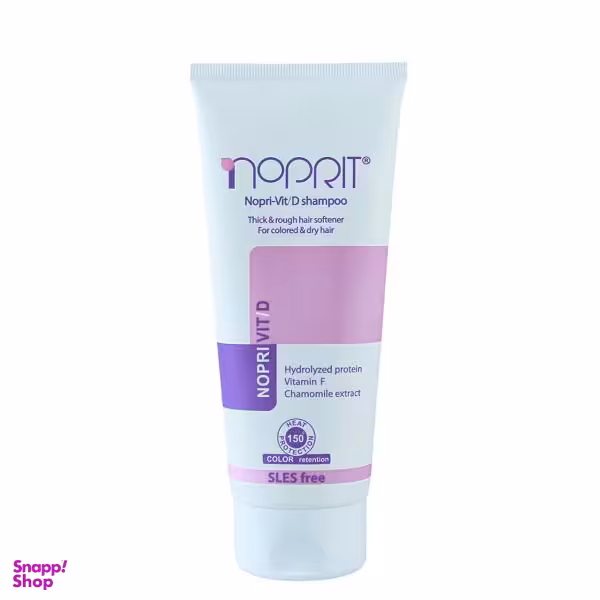 شامپو نرم کننده مو نوپریت (Noprit) سری نوپری مدل Vit D حجم 200 میلی‌لیتر