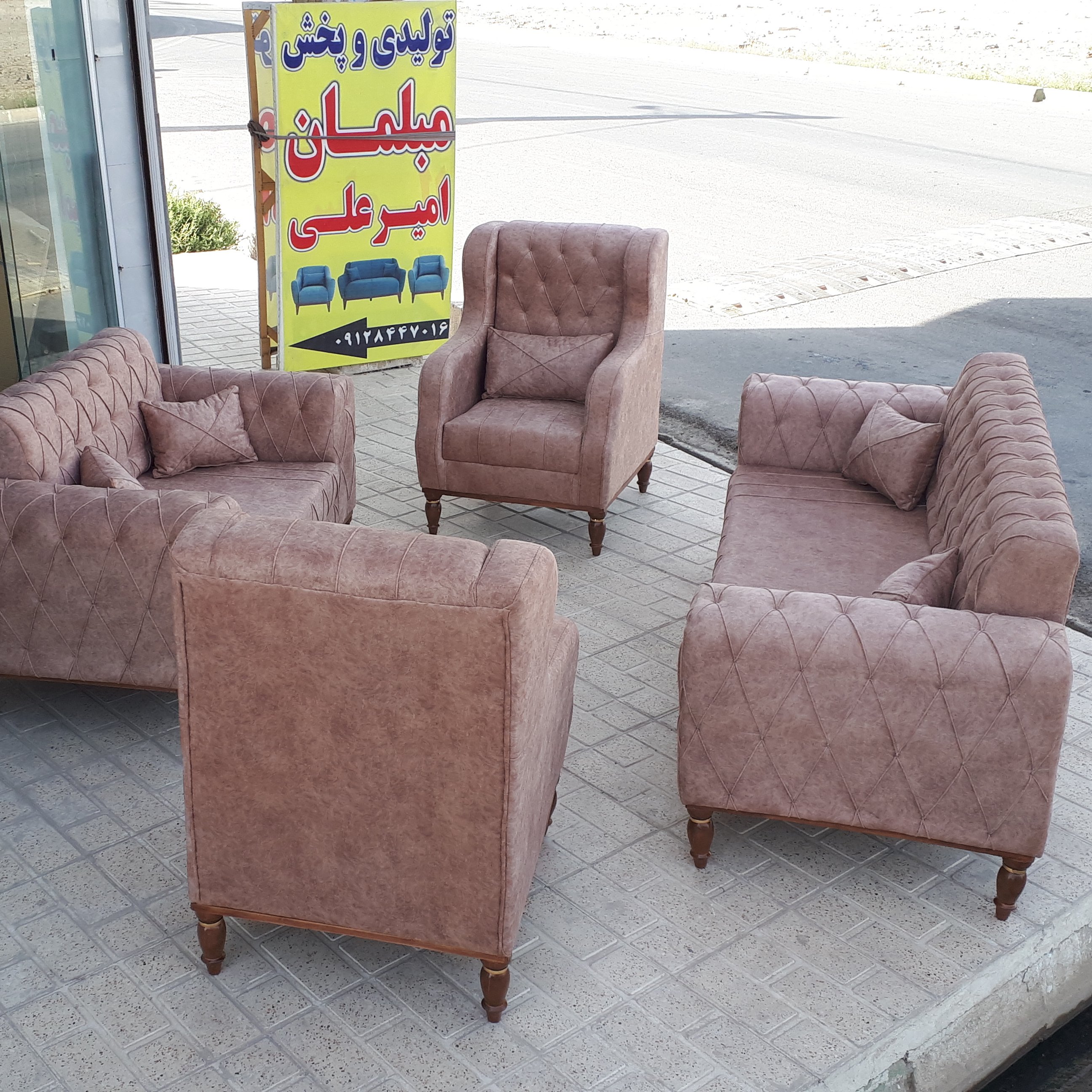 مبل چستر معکبی راحتی انتخاب رنگ بندی به سلیقه مشتری هست